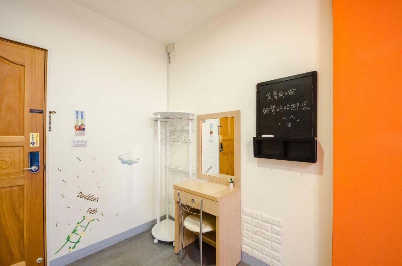 Beautiful Dream Tainan Homestay Exterior photo